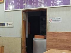 -乡村鸡杂米线(汉渝路店)