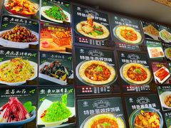 -灶座小锅烀饼·铁锅炖(道里店)