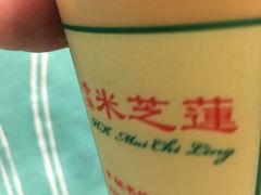 -美芝莲(东方宝泰店)