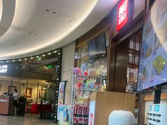 -西贝(宝乐汇店)