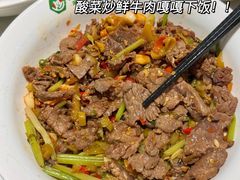 -绿草地·湘菜(7mall店)