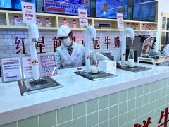 -红星前进面包牛奶公司(五道口购物中心店)