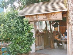 -和记菜馆