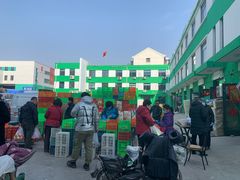 -何庄子阿米玛玛农产品批发市场