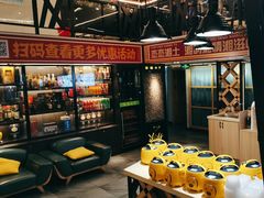 -恋湘小镇(纺织大厦店)