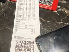 -百富源·海鲜辽菜(和平北大街店)