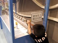 -佛山科学馆