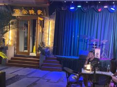 -陈熹公民族美食文化餐厅(中华广场店)