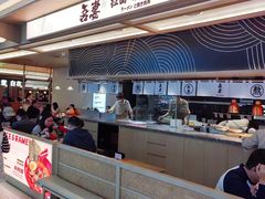 -吾妻拉面•和风食堂(群光广场店)