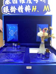 -雅曼妮spa美容养生