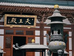 -隆福寺