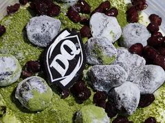 -DQ·蛋糕·冰淇淋(苏宁店)
