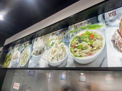 -煎意浓·吴记煎包(八角亭店)
