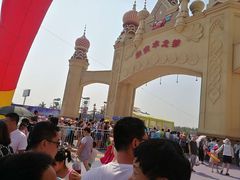 -华安水之梦水上乐园