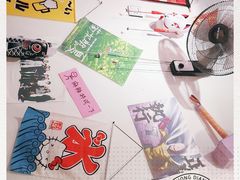 -皆道拌麻辣烫·麻辣拌