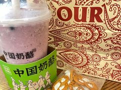 -OUR Bakery(SKP-S店)