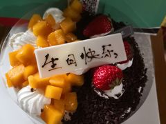 -卡漫莫尼蛋糕(私人定制店)