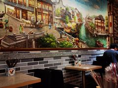 -荔银肠粉(广州天河华利路店)