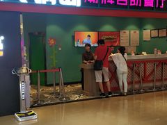 门面-火锅岛潮牌自助餐厅(天津天佑城店)