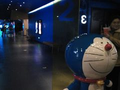 -百丽宫影城(IMAX万象城店)