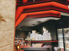 -無二炙坊·和牛烧肉(大钟寺1733店)