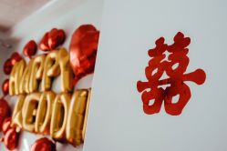-谛融婚礼酒店·宴会厅(花园店)