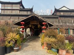 -二十八里太湖船菜(吉祥路店)