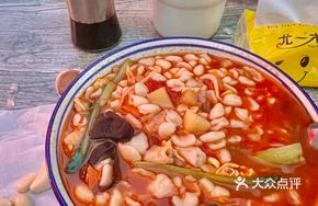 Small Bowl Noodles with Meat and Vegetables