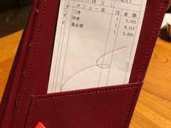 -蟹道乐(網元別館店)
