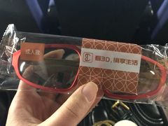 -太平洋影院(西村店)