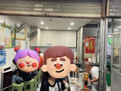-老贵阳全牛粉(尚义路店)