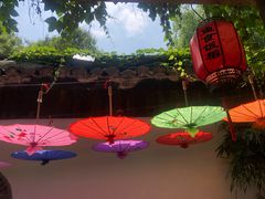 -鱼食饭稻·苏浙土菜17年老馆子(平江路店)