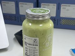 -野萃山·潮汕厚果汁(十亩地店)