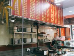 -东四卤煮店(东四北大街店)