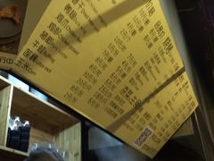 -汪爹爹武汉牛三鲜(朝外大街店)