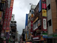 -涩谷区