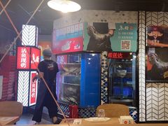 -鱼酷活鱼烤鱼(梅江印象城店)