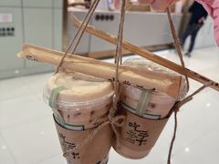 -吃茶三千(海港城店)