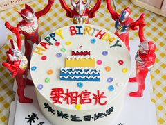 -蜜肆动物奶油蛋糕·个性定制·下午茶甜品
