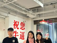 -蜀大侠火锅(恒峰店)