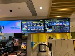 -麦当劳(塔园路店)