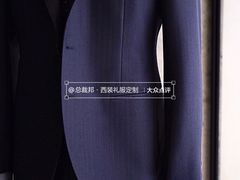 -好世界商业广场(北京国际中心店)