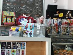 -读宠于你·约克夏比熊·睫角守宫·爬宠售卖(高新店)