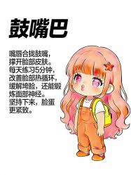 -克丽缇娜