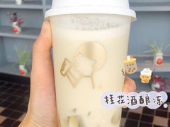 -喜茶(南京仙林金鹰店)