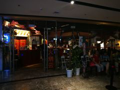 门面-浩海火烧云傣家菜(京广店)