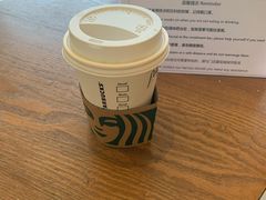 -星巴克(保定万博广场店)