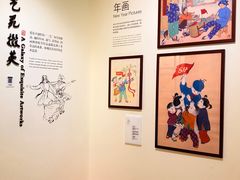 -张乐平故居