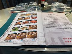 -振生清真饭店(永安道店)