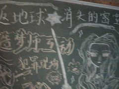 -造梦师互动沉浸密室(小寨店)